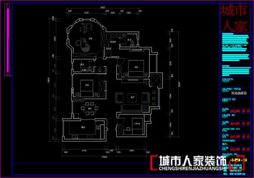 國粹小區(qū)125平米浪漫溫馨時尚酒紅美式風(fēng)格