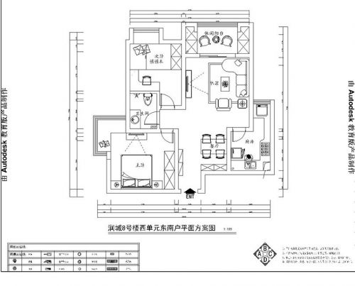 潤(rùn)城兩室兩廳87平簡(jiǎn)歐風(fēng)格案例樣板間裝修效果圖