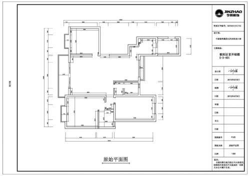 首開鉑郡128平