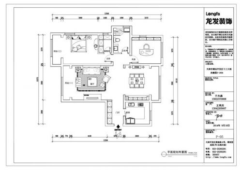 【個(gè)性混搭】-天津尚德園130平米現(xiàn)代混搭風(fēng)格的案例推薦~