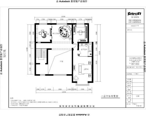 350平聯(lián)排別墅現(xiàn)代簡約設計-養(yǎng)老別墅裝修設