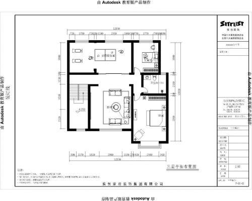 350平聯(lián)排別墅現(xiàn)代簡約設計-養(yǎng)老別墅裝修設