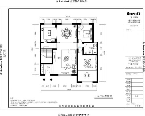 350平聯(lián)排別墅現(xiàn)代簡約設計-養(yǎng)老別墅裝修設