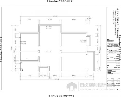 6萬設(shè)計半包95m²現(xiàn)代