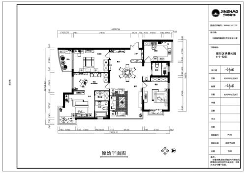 140平.法式簡約