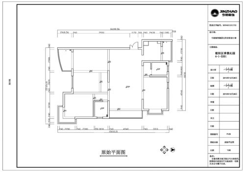 140平.法式簡約