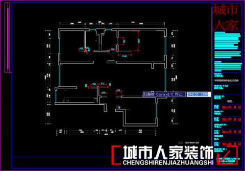 中海銀海熙岸125平米裝修案例