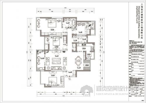 Mixbuildingastyle180平時尚戶型