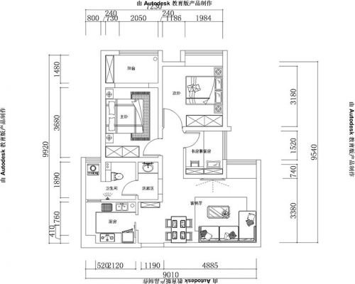 昌建譽(yù)峰裝修兩室兩廳86平現(xiàn)代簡(jiǎn)約效果圖