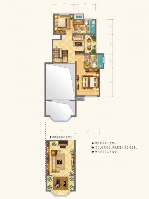 現(xiàn)代風格華銀天鵝湖裝修設計案例