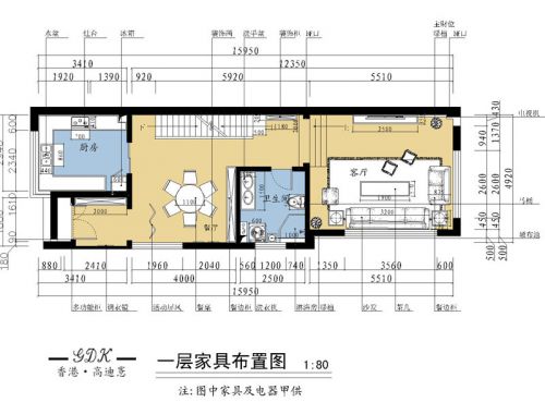 詮釋新藝術風格