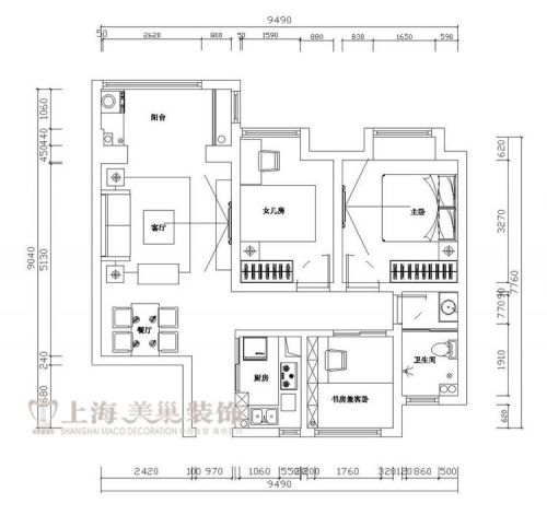 貳號城邦裝修90平兩室兩廳效果圖，田園風(fēng)格