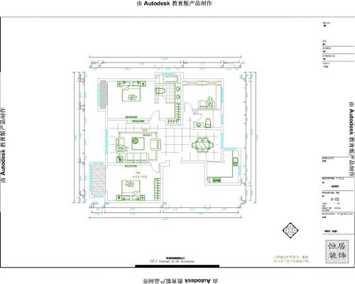 文瀾雅筑現(xiàn)代風(fēng)格