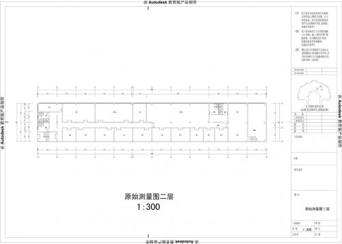 龍卓集團(tuán)