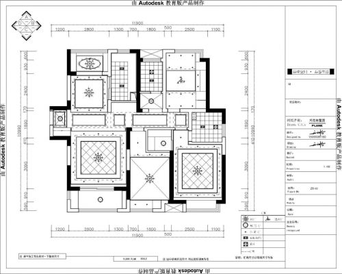 用有限空間，做無限設(shè)計，成就夢想之家