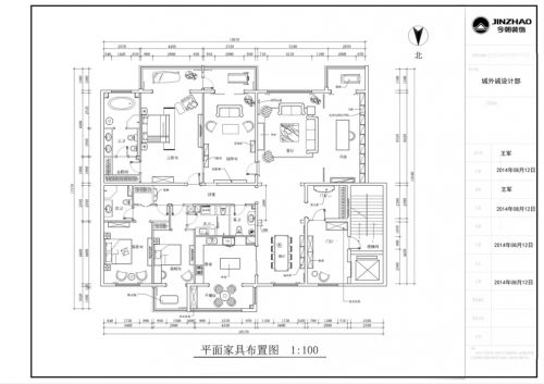 跨界?奢華