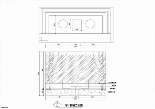 中駿小區(qū)