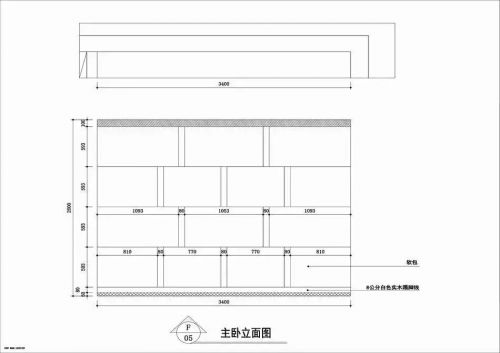 中駿小區(qū)