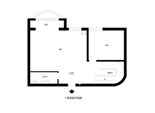 惠新苑220平簡歐風(fēng)格案例賞析