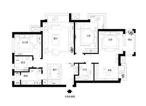 領(lǐng)秀翡翠山150平歐式風(fēng)格案例