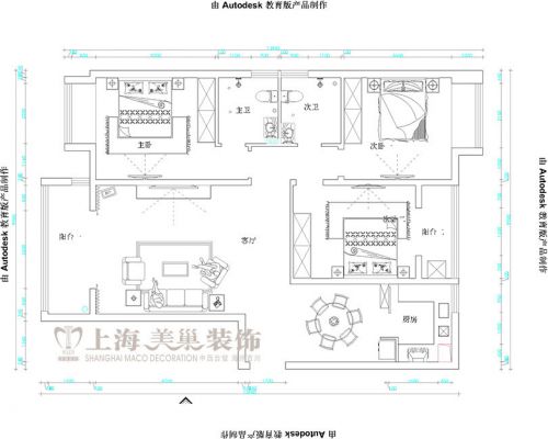 升龍又一城142平三室兩廳裝修效果圖