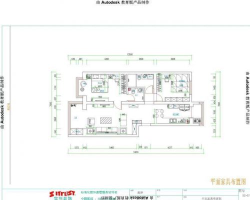 高教新城兩居中式裝修