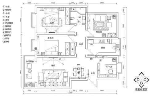 《米蘭春天》