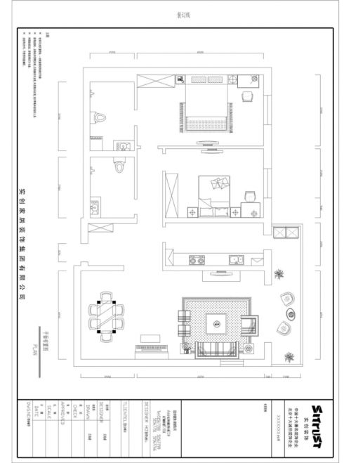 【北京實創(chuàng)南昌公司】155平現(xiàn)代簡約風格裝修設(shè)計