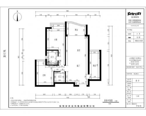 東方鴻璟園90平兩居室現(xiàn)代簡約風格婚房設計