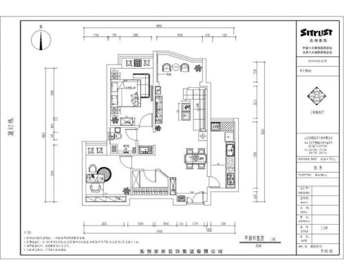 東方鴻璟園90平兩居室現(xiàn)代簡約風格婚房設計