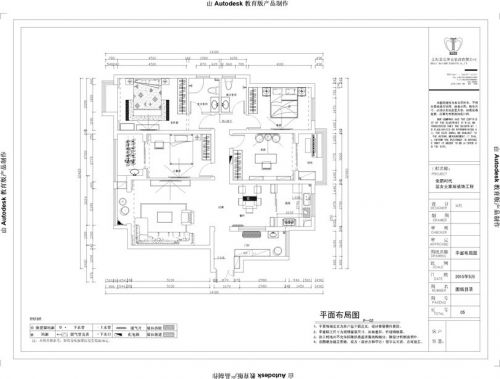 金鵬時代裝修案例四室兩廳現(xiàn)代簡約效果圖