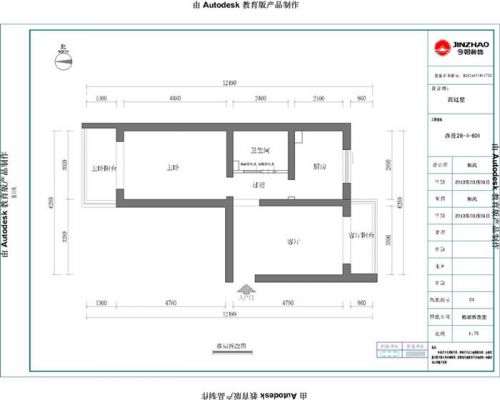 現(xiàn)代簡約