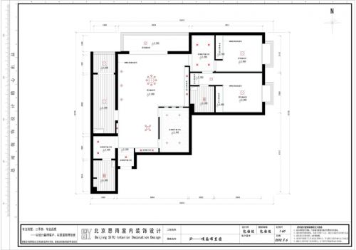 《時髦空間》設(shè)計方案匯報