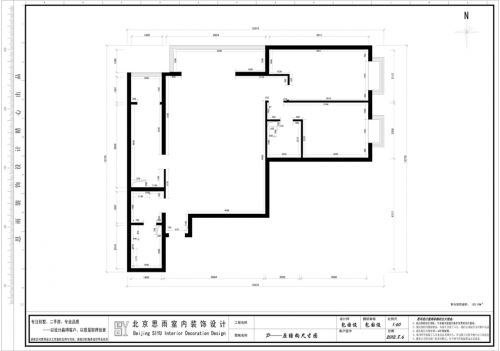 《時髦空間》設(shè)計方案匯報