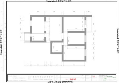 【黑白生活】100平米三居室現(xiàn)代簡約風(fēng)格北京二手房裝修設(shè)計(jì)效