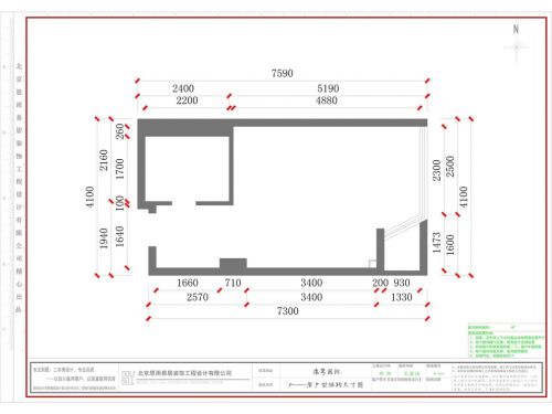 《穩(wěn)穩(wěn)的幸?！繁本└蹫硣H30平米新房裝修設(shè)計(jì)案例