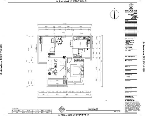 海馬公園89平兩室兩廳新古典風裝修效果圖