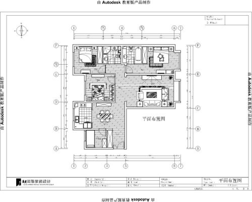 越是簡(jiǎn)單的東西越不容易過(guò)時(shí)，142方現(xiàn)代簡(jiǎn)約。