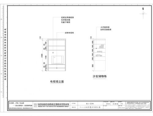 《聆聽(tīng)·寧?kù)o》65平小戶(hù)型簡(jiǎn)約田園設(shè)計(jì)展示