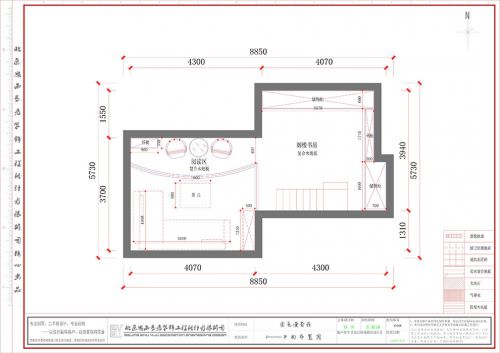 《夏末自然風(fēng)》北京金色漫香苑110平米新房裝修設(shè)計(jì)案例