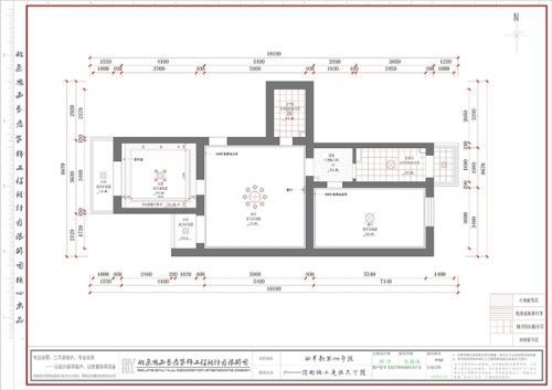 《咖色時(shí)光》北京西革新里60平米老房裝修設(shè)計(jì)案例