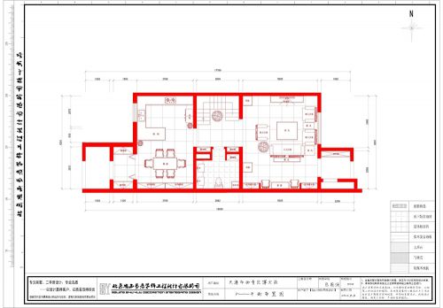 【思雨設(shè)計&逅屋施工】《古樸芳華》240平米現(xiàn)代中式風(fēng)格設(shè)計