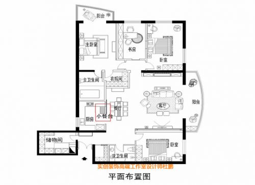 秦皇半島四居打造溫馨愜意的浪漫歐式風(fēng)格