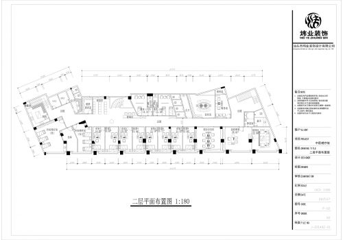 汕頭市龍湖區(qū)御安堂國(guó)醫(yī)館