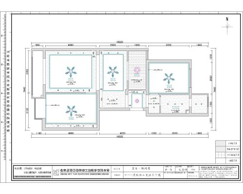 《紅木沉香》北京105平2居新中式風格