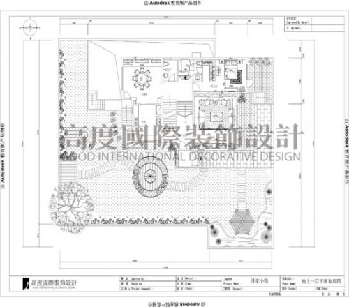 丹麥小鎮(zhèn)377平米歐式古典