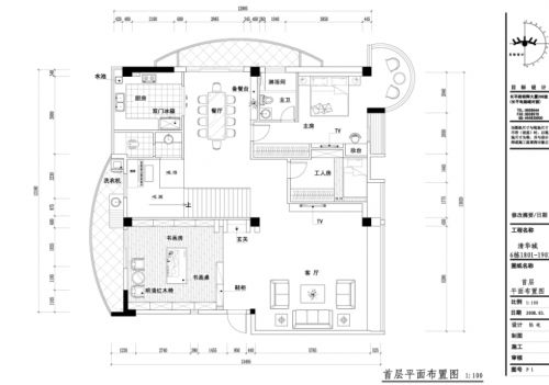 中國(guó)鐵建·梧桐苑3室2廳410平米現(xiàn)代風(fēng)格