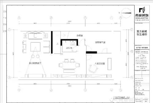 富力新城-新中式風(fēng)情