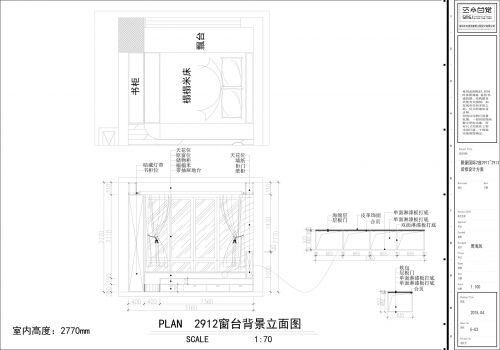 水木視覺設(shè)計(jì)——室內(nèi)素雅新中式私人小公寓