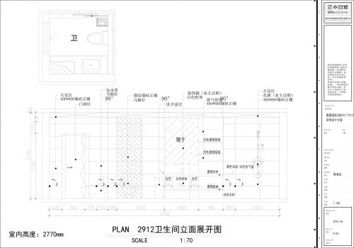 水木視覺設(shè)計(jì)——室內(nèi)素雅新中式私人小公寓